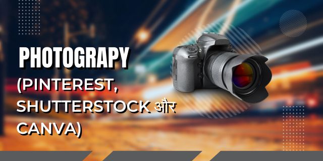 photograpy