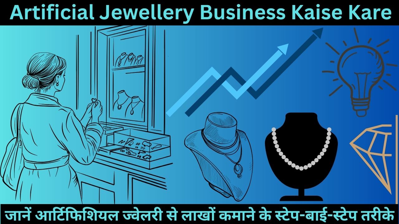 Artificial Jewellery Business Kaise Kare